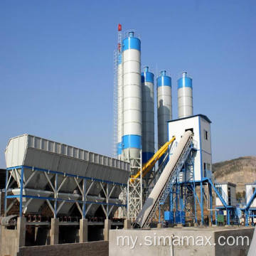 HZS60 Concrete Batching Plants များကို ဖိလစ်ပိုင်သို့ တင်ပို့သည်။